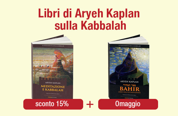 Libri di Aryeh Kaplan sulla Kabbalah: due al prezzo di uno