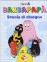 Scuola di Disegno con Barbapapà