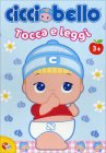 Cicciobello - Tocca e Leggi