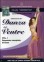 Videocorso di Danza del Ventre Vol.1 - DVD