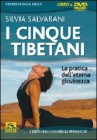 I Cinque Tibetani - Videocorso in DVD