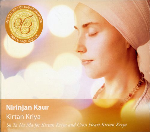 Meditations For Transformation - Kirtan Kriya