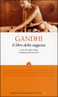 Il Libro della Saggezza