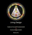 Living Design
