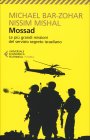 Mossad Michael Bar-Zohar, Nissim Mishal