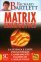 Matrix Energetics