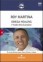 Omega Healing - I 9 Codici di Guarigione