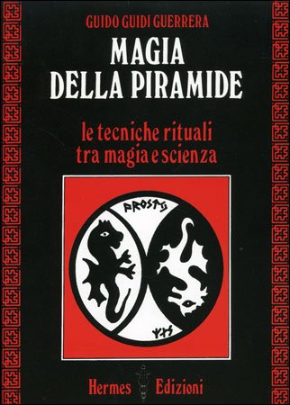 download пономаренко вк ракетные топлива 1995