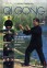 Il nuovo libro del Qi Gong