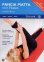 Pancia Piatta con Pilates