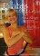 Pilates Magic Circle - Videocorso in DVD