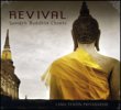 Revival - Sanskrit Buddhist Chants