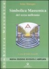 Simbolica Massonica del Terzo Millennio
