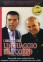 I Segreti del Linguaggio del Corpo (Videocorso DVD)