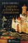 Il Segreto del Tempio di Gerusalemme John Michell