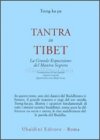 Tantra In Tibet