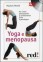 Yoga e Menopausa - DVD